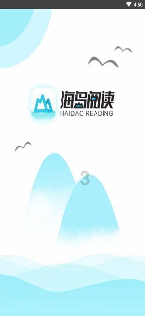 中国食谱